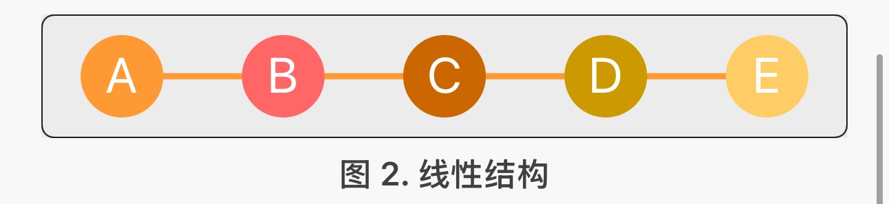 image-20241230194444657